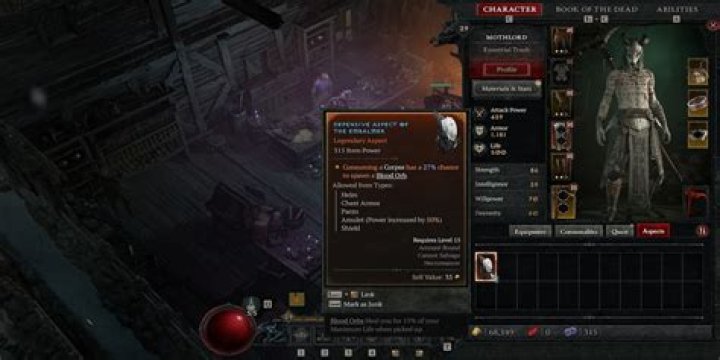 How to look what other players inventory contains?
