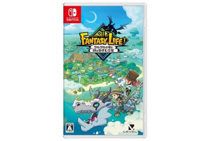 Play DLC witch physical copy on the Switch
