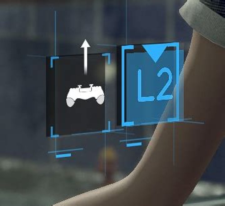 What is this icon of a controller with an upward arrow trying to indicate?